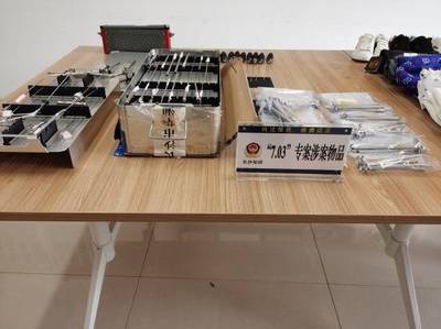 仿冒商標(biāo)醫(yī)療器械謀財害命，警方嚴(yán)打非法代理銷售鏈條