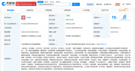 醫(yī)療器械代理與銷售 市場(chǎng)機(jī)遇與合規(guī)挑戰(zhàn)