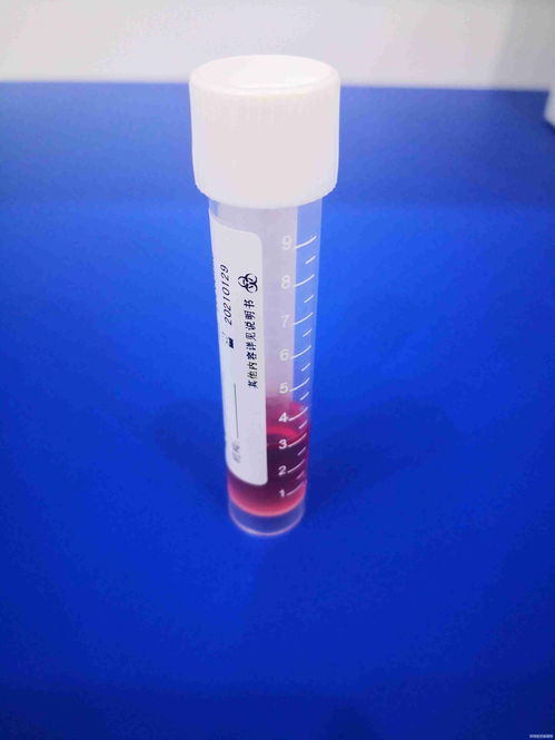 攜手百博生物，共創(chuàng)未來 病毒運(yùn)送培養(yǎng)基優(yōu)質(zhì)產(chǎn)品招商代理全面啟動