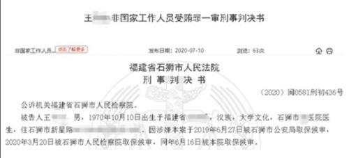 大博醫(yī)療 光鮮業(yè)績下的暗流，推廣爭議與產(chǎn)品隱憂